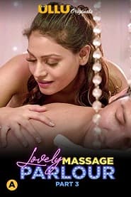 Lovely Massage Parlour (Part 3)