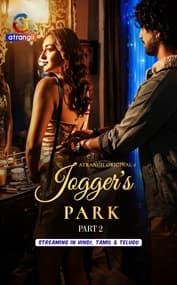 Jogger’s Park (Part 2)