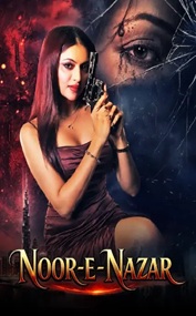 Noor-E-Nazar Season 1