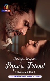 Papa’s Friend (Part 1)